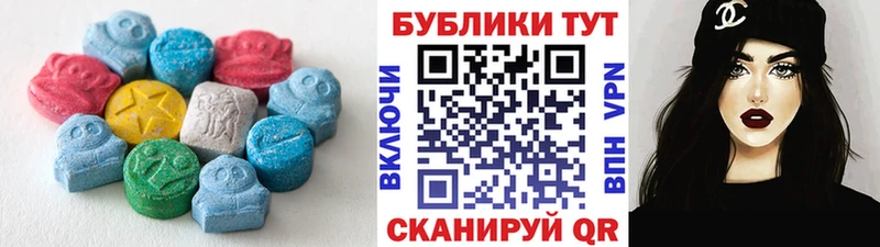 магазин    Миасс  Ecstasy Philipp Plein 