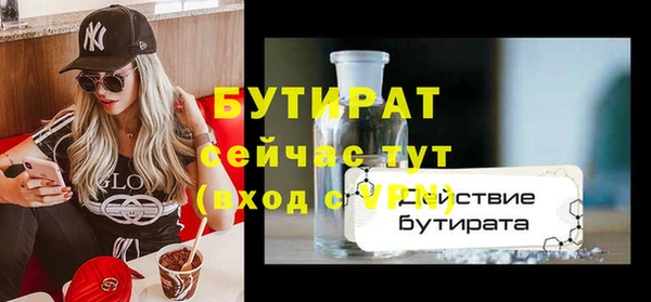кокс Дмитровск