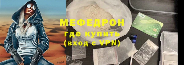 кокс Дмитровск