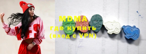 кокс Дмитровск