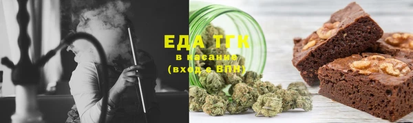 Альфа ПВП Гусь-Хрустальный