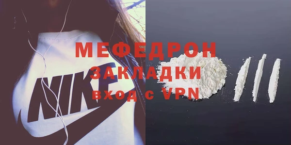 шишки Гусев