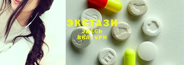 спиды Дмитриев