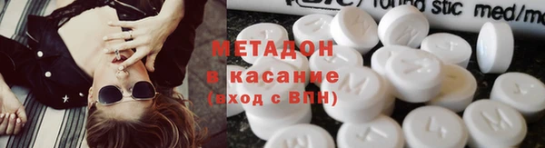 шишки Гусев