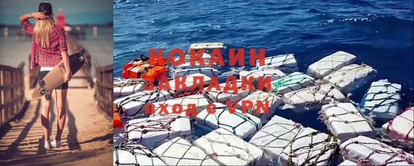 кокс Дмитровск