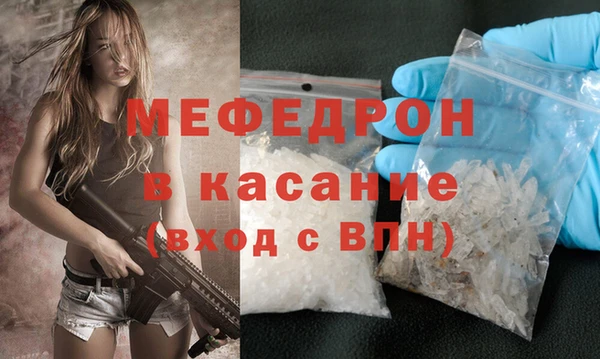 бошки Дмитров
