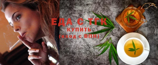 Альфа ПВП Гусь-Хрустальный