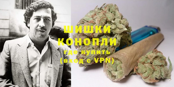 кокс Дмитровск