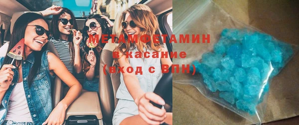 спиды Дмитриев