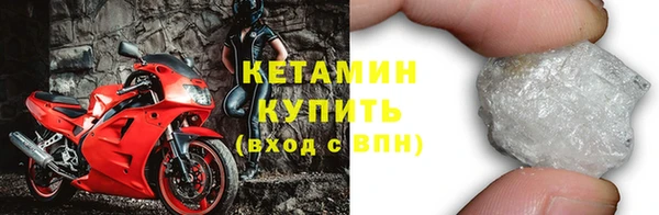 меф VHQ Переславль-Залесский