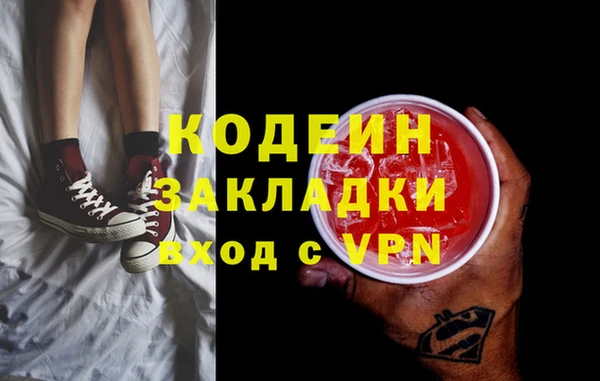 бошки Дмитров